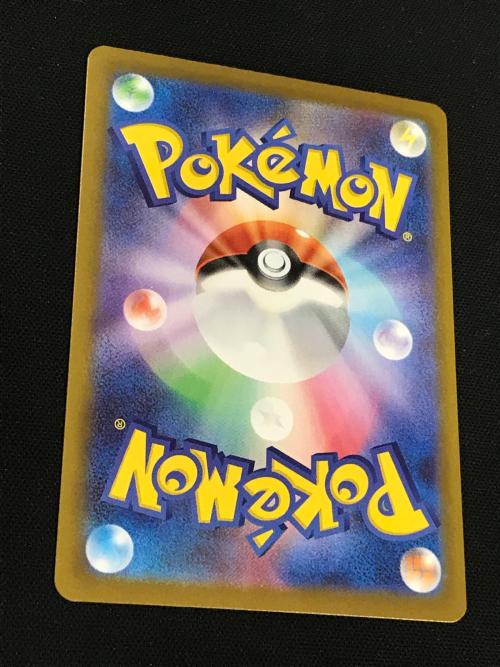 ニャースex ポケモンカード 114/080 SAR m3「ムニキスゼロ」 ポケカ