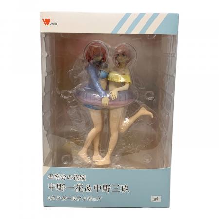 WING（ウイング） 五等分の花嫁 中野一花＆中野美玖 フィギュア 1/7