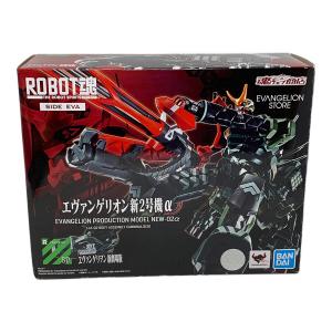 BANDAI（バンダイ） エヴァンゲリヲン新劇場版 エヴァンゲリオン新2号機α フィギュア ROBOT魂