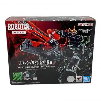 BANDAI（バンダイ） エヴァンゲリヲン新劇場版 エヴァンゲリオン新2号機α フィギュア ROBOT魂