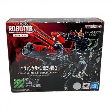 リアルアクションヒーローズ No.783 RAH NEO エヴァンゲリオン初号機