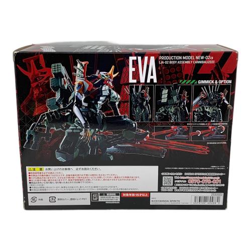 BANDAI（バンダイ） エヴァンゲリヲン新劇場版 エヴァンゲリオン新2号機α フィギュア ROBOT魂