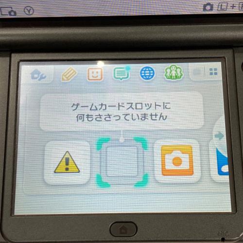 Nintendo (ニンテンドー) Newニンテンドー3DS LL RED-001 ゲーム機 任天堂