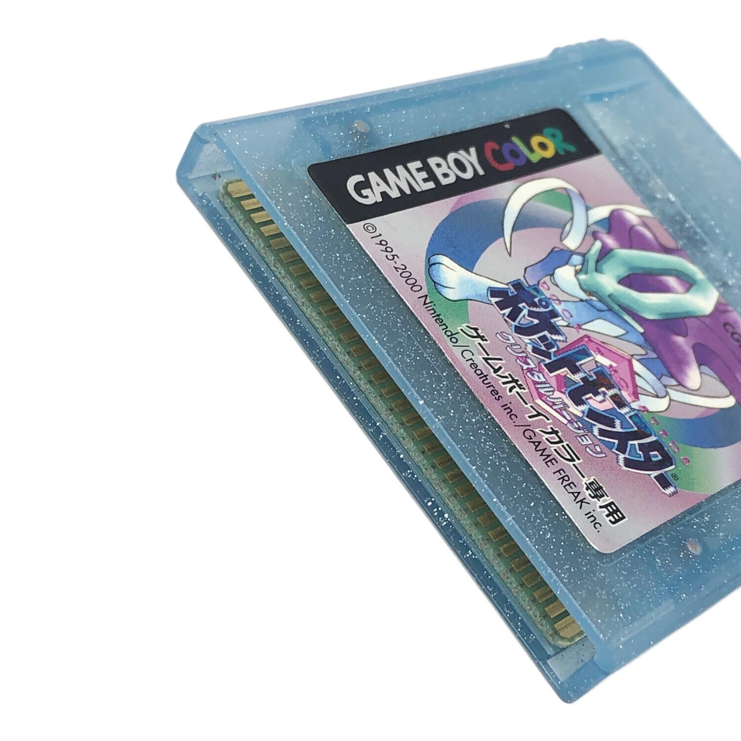 Nintendo(ニンテンドー) ポケットモンスター クリスタルバージョン