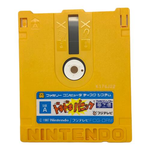 フジテレビ 夢工場ドキドキパニック ファミコン用ソフト ディスクカード