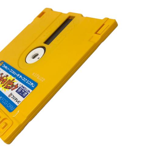 フジテレビ 夢工場ドキドキパニック ファミコン用ソフト ディスクカード