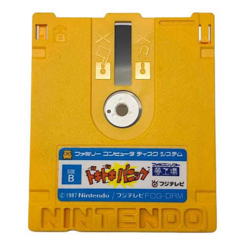 フジテレビ 夢工場ドキドキパニック ファミコン用ソフト ディスクカード