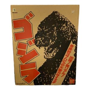 BANDAI (バンダイ) ビッグソフビフィギュア ゴジラ 1991 (VSキングギドラver.) 1/270  日本製