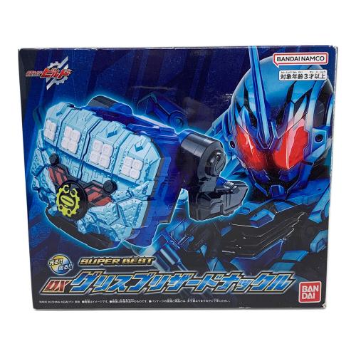 BANDAI（バンダイ） 仮面ライダービルド DXグリスブリザードナックル 仮面ライダー