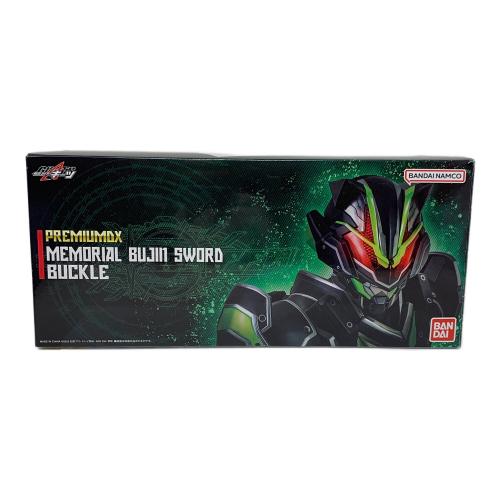 BANDAI（バンダイ） 仮面ライダーギーツ PREMIUM DX メモリアル ブジンソードバックル 仮面ライダー