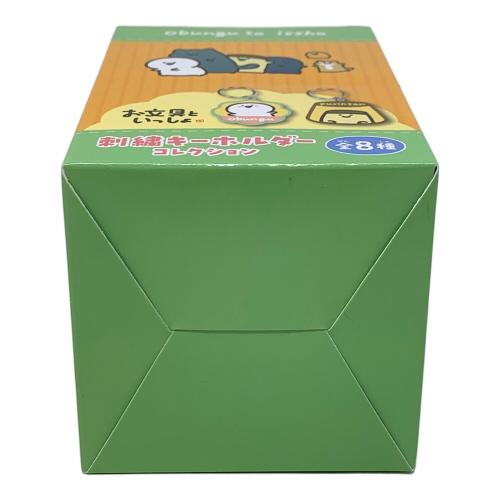 ensky（エンスカイ） お文具といっしょ 刺繍キーホルダーコレクション BOX キャラクターグッズ