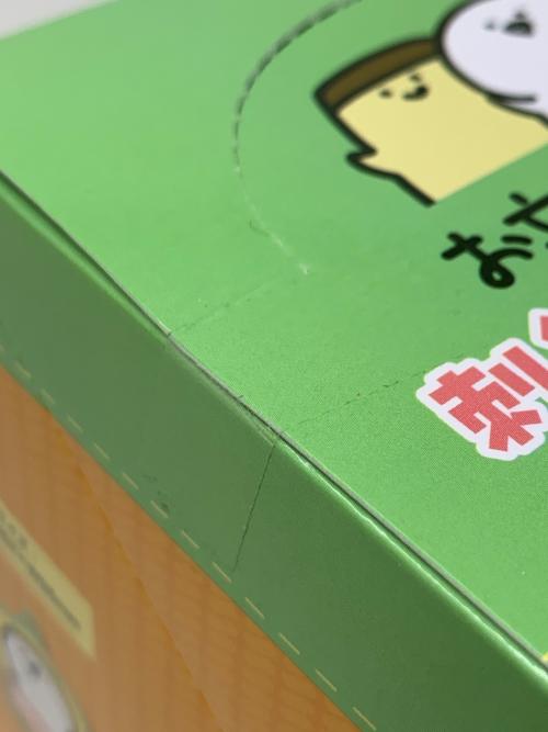 ensky（エンスカイ） お文具といっしょ 刺繍キーホルダーコレクション BOX キャラクターグッズ