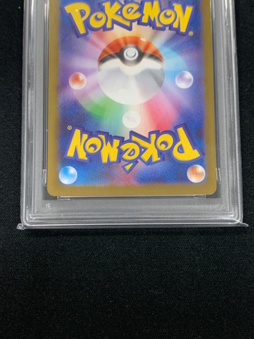 メガサーナイトex ポケモンカード 087/063 SAR m1L「メエガブレイブ」 PSA10 ポケカ