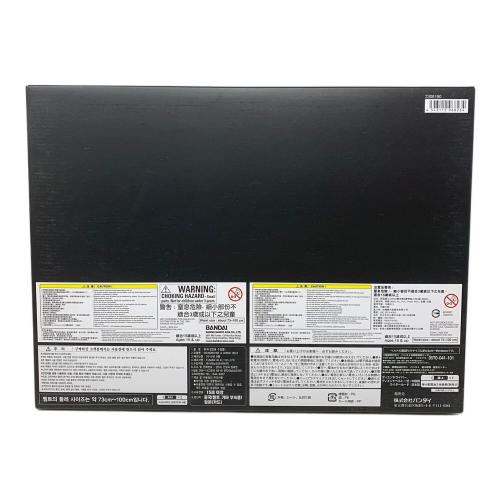 BANDAI（バンダイ） 仮面ライダーディケイド CSMディエンドライバー＆ディエンドベルト 仮面ライダー