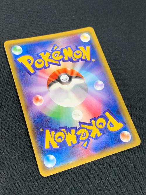 メタグロスGX ポケモンカード 234/150 SSR sm8b「GXウルトラシャイニー」 ポケカ