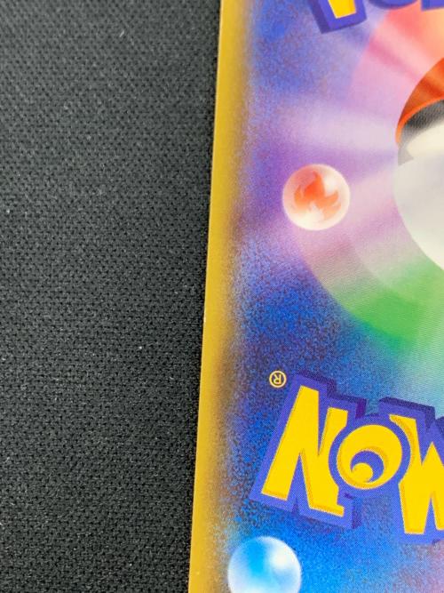 メタグロスGX ポケモンカード 234/150 SSR sm8b「GXウルトラシャイニー」 ポケカ