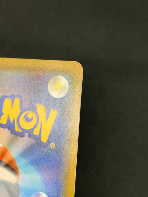 ダイゴの決断 ポケモンカード 102/096 SR sm7「裂空のカリスマ」 ポケカ