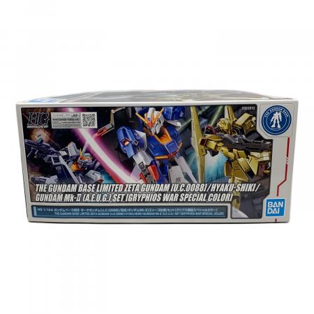 BANDAI (バンダイ) HG 1/144 ガンダムベース限定 ゼータガンダム[U.C.
