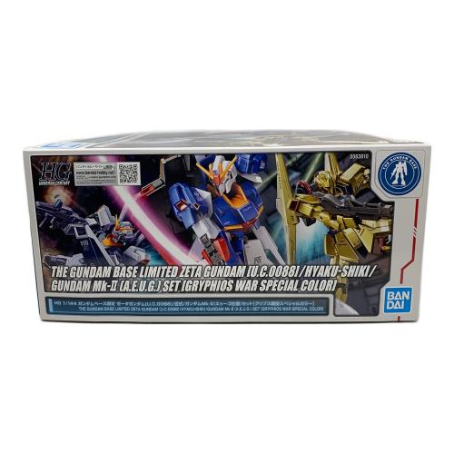 BANDAI (バンダイ) HG 1/144 ガンダムベース限定 ゼータガンダム[U.C.0088]/百式/ガンダムMk-II(エゥーゴ仕様)セット [グリプス戦役スペシャルカラー] ガンプラ