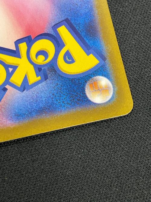 アセロラのいたずら ポケモンカード 084/063 SR m1S「メガシンフォニア」