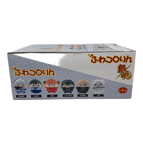 銀魂 ふわコロりん ぬいぐるみマスコット 全6種セット