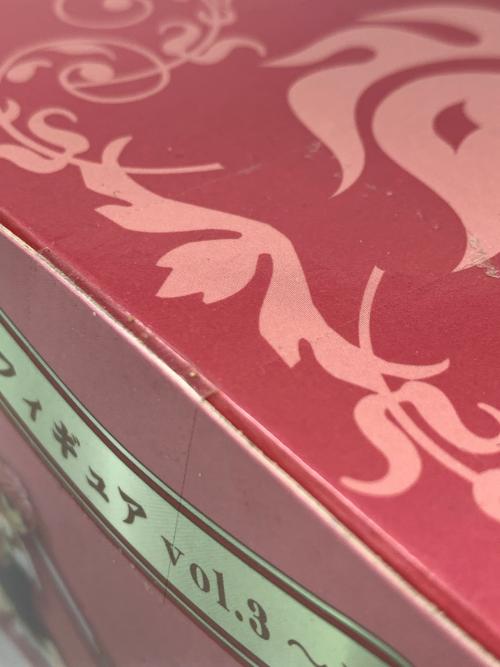 BREAK（ブレイク） 魔法騎士 マジックナイト レイアース フィギュア SPフィギュアvol3-光 獅堂光