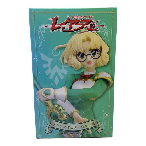 BREAK（ブレイク） 魔法騎士 マジックナイト レイアース フィギュア SPフィギュア Vol2-風 鳳凰寺風