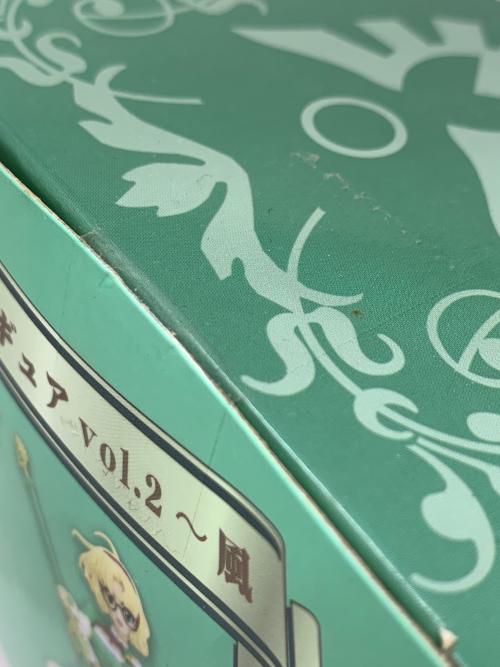 BREAK（ブレイク） 魔法騎士 マジックナイト レイアース フィギュア SPフィギュア Vol2-風 鳳凰寺風