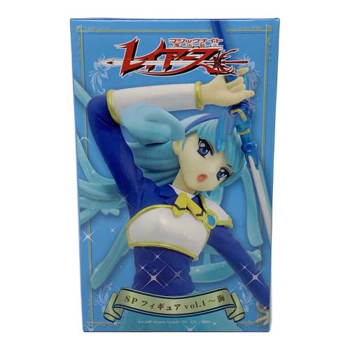 BREAK（ブレイク） 魔法騎士 マジックナイト レイアース フィギュア SPフィギュア vol1-海 龍咲海