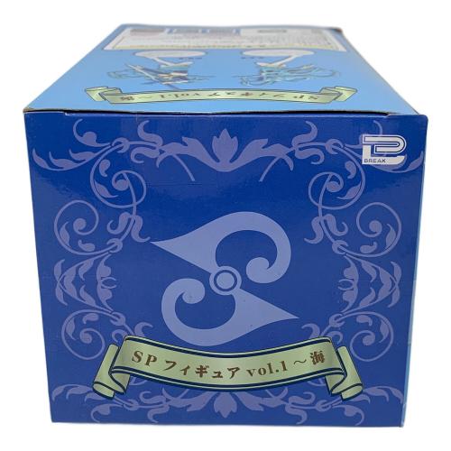 BREAK（ブレイク） 魔法騎士 マジックナイト レイアース フィギュア SPフィギュア vol1-海 龍咲海