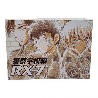 名探偵コナン 警察学校編 RX-7 ミニカー