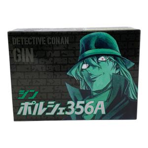 名探偵コナン ポルシェ356A ジン ミニカー