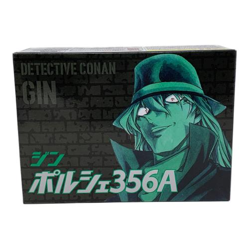 名探偵コナン ポルシェ356A ジン ミニカー