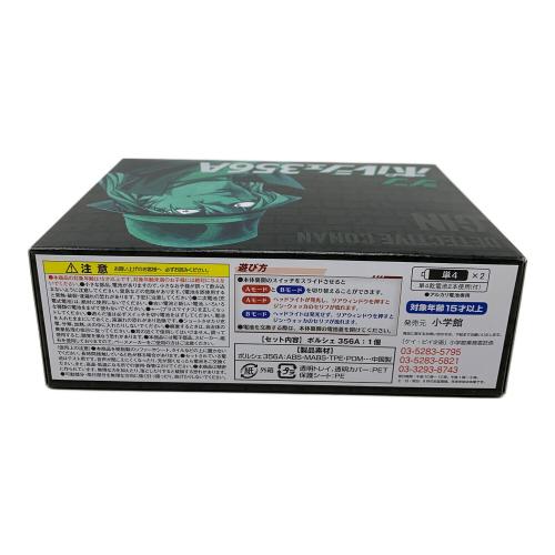 名探偵コナン ポルシェ356A ジン ミニカー