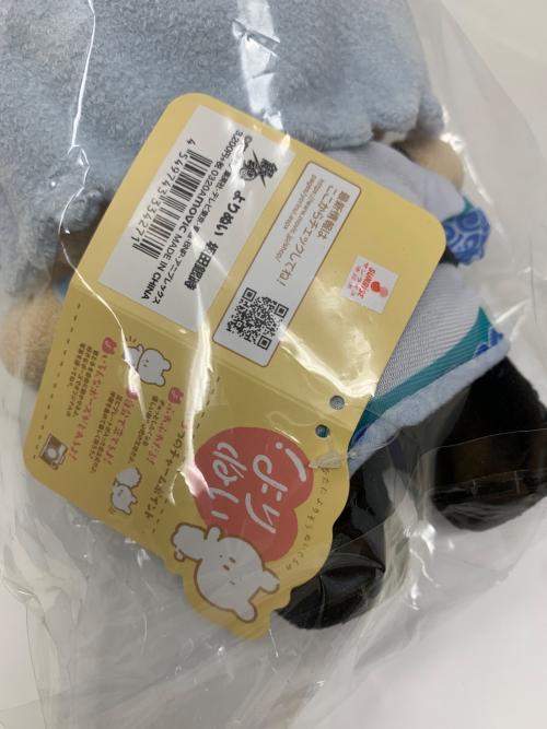 movic（ムービック） 銀魂 よりぬい 銀時 ぬいぐるみ