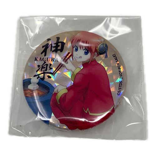 銀魂 ホログラム缶バッジ 5点セット Blu-ray Box シーズン其ノ壱 特典