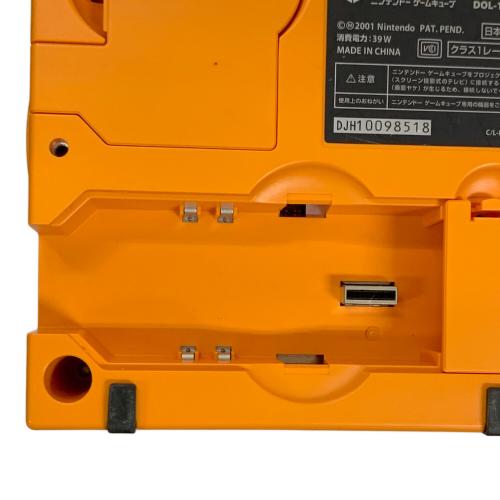 Nintendo (ニンテンドー) ゲームキューブ（GAMECUBE） DOL-101 GC 任天堂