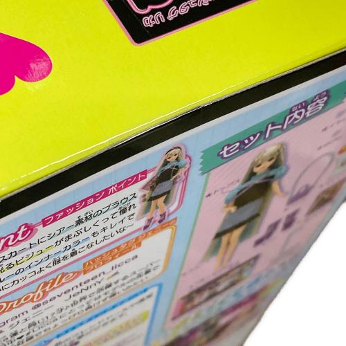 TAKARA TOMY（タカラトミー） リカちゃんドール ＃Licca ＃ジェニー 310037 フィギュア