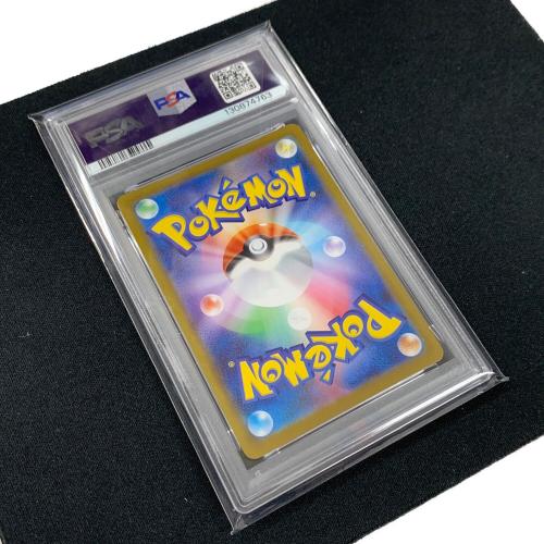 ロコン ポケモンカード 067/063 AR m1L「メガブレイブ」 PSA10 ポケカ