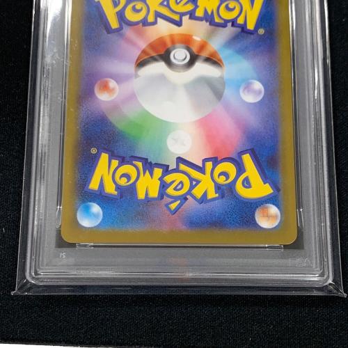 ロコン ポケモンカード 067/063 AR m1L「メガブレイブ」 PSA10 ポケカ