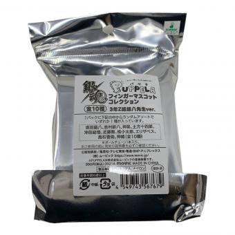 movic（ムービック） 銀魂 PUPPELA（パペラ） フィンガーマスコットコレクション 3年Z組銀八先生ver. 全10種セット ぬいぐるみ