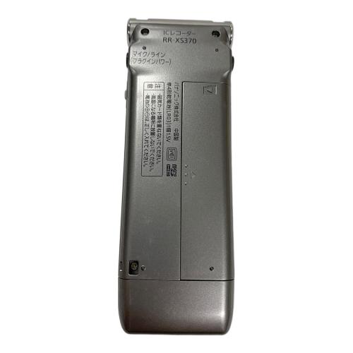 Panasonic (パナソニック) ICレコーダー RR-XS370-K