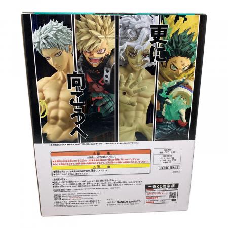 BANDAI（バンダイ） 緑谷出久フィギュア MASTERLISE（マスターライズ