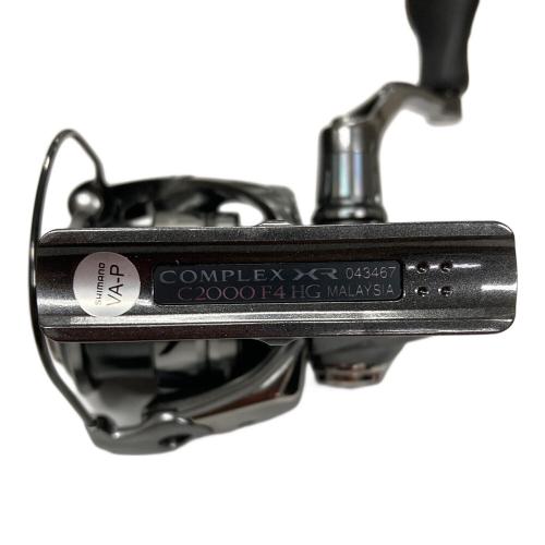 SHIMANO (シマノ) スピニングリール 21COMPLEX XR（コンプレックス） C2000 F4 HG 043467