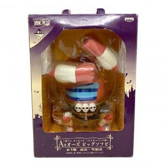 BANPRESTO（バンプレスト） ONE PIECE (ワンピース) オーズ ビッグソフビ フィギュア 一番くじ ワンピース～スリラーバーク編～ A賞