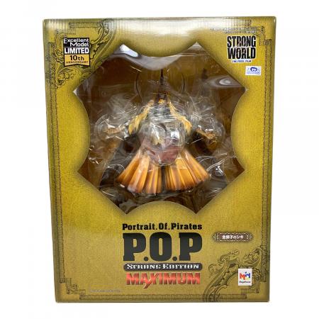 Megahouse（メガハウス） ONE PIECE (ワンピース) 金獅子のシキ