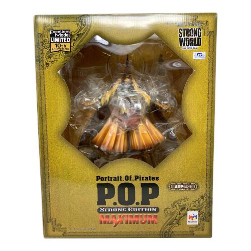 Megahouse（メガハウス） ONE PIECE (ワンピース) 金獅子のシキ フィギュア P.O.P STRONGEDITION MAXMUM