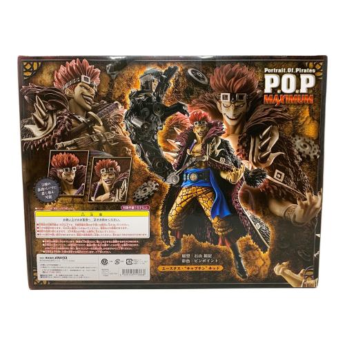 Megahouse（メガハウス） ONE PIECE (ワンピース) ユースタス・キャプテン・キッド フィギュア P.O.P MAXIMUM