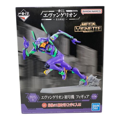 BANDAI（バンダイ） エヴァンゲリオン 初号機 フィギュア 一番くじ エヴァンゲリオン～全力疾走！～ ラストワン賞