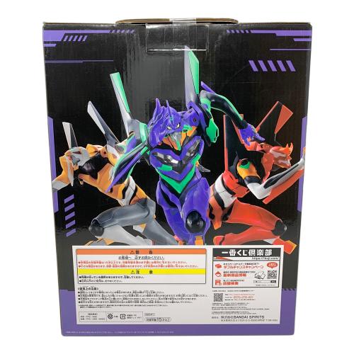 BANDAI（バンダイ） エヴァンゲリオン 初号機 フィギュア 一番くじ エヴァンゲリオン～全力疾走！～ ラストワン賞